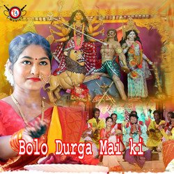 Bolo Durga Mai ki-HVooVBZCdWA