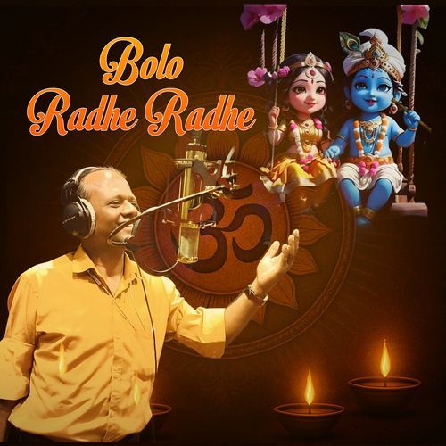 Bolo Radhe Radhe