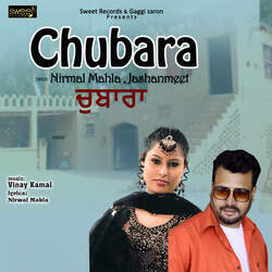 CHUBARA-PQoFQiRSZ2E