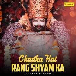 Chadha Hai Rang Shyam Ka-NREJQABqUGM