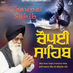 Chaupai Sahib-BgkAWxlKXXo