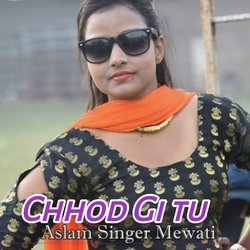 Chhod Gi tu-JiJYdz9gVmw