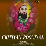 Chitiyan Pooniyan