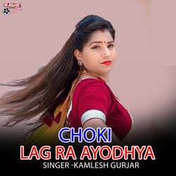 Choki Lag Ra Ayodhya-HBAeCAZ-UwM