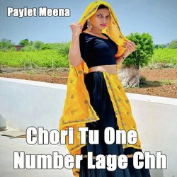 Chori Tu One Number Lage Chh-IiAoVyBDeV0