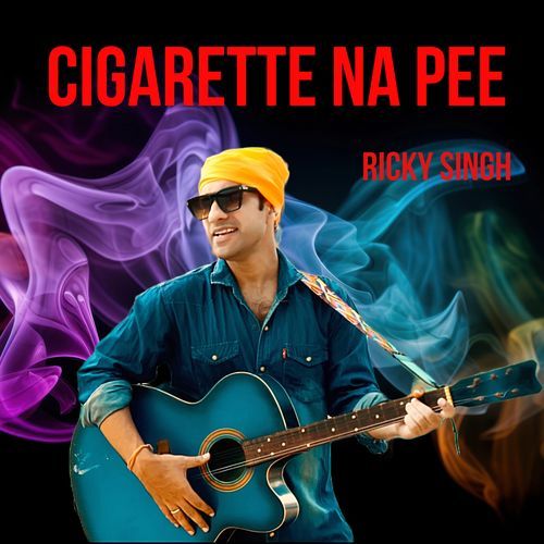 Cigarette Na Pee