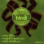 Mohe Panghat Pe (From Mughal-E-Azam) - Babul