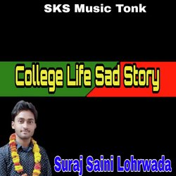 College Life Said Story-Pl8CVBtvcmo