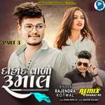 Dahod Valo Rumal Part 3 artwork