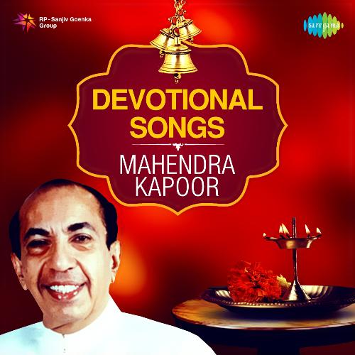 Devotional Songs - Mahendra Kapoor_poster_image