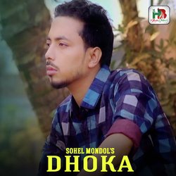 Dhoka-JwsEXTtoVX0