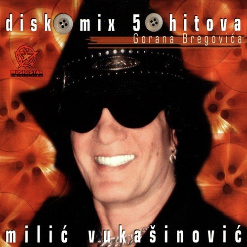 Esma cover art