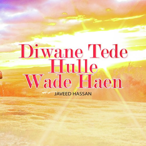 Diwane Tede Hulle Wade Haen