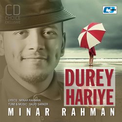 Durey Hariye-XVBTWUBGBF4