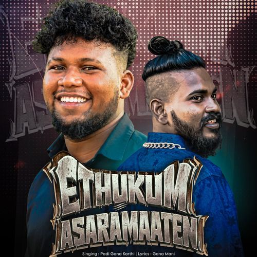 Ethukum Asaramaaten