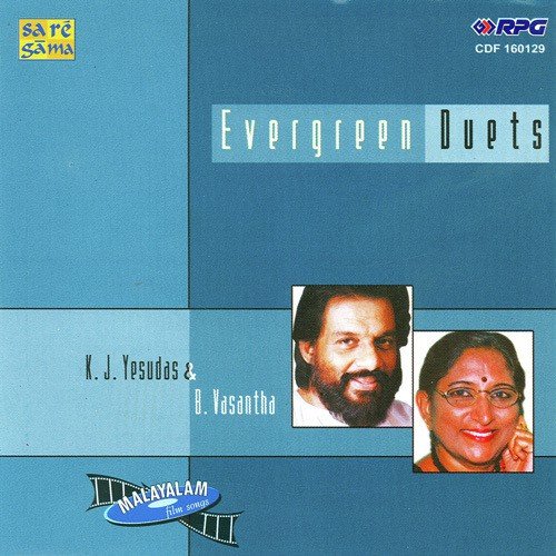 Evergreen Duets K.J. Yesudas N B. Vasantha