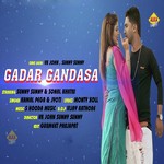 Gadar Gandasa