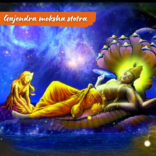 Gajendra moksha stotra - Vishnu stotram cover art