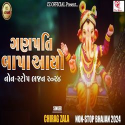 Ganpati Bapa Aayo (Nonstop Bhajan 2024)-HlwOXR5BDlY