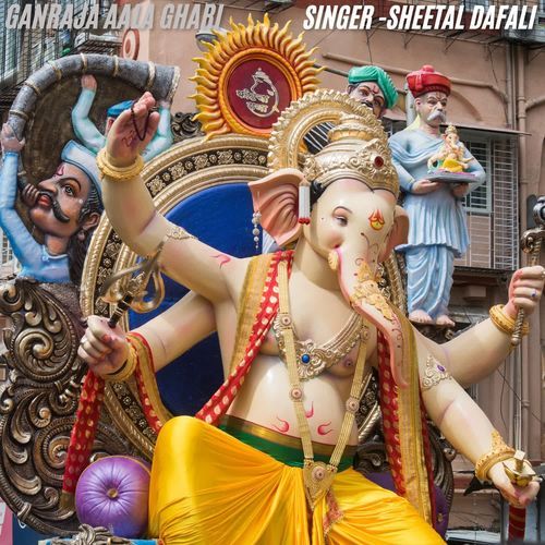 Ganraja Aala Ghari