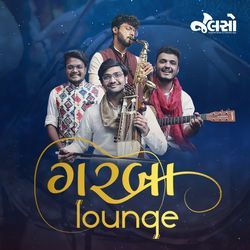 Garba Lounge