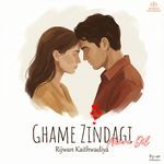 Ghame Zindagi Awara Dil