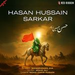 Hasan Hussain Sarkar