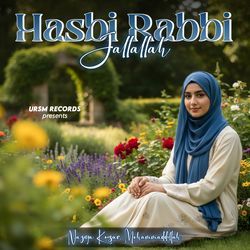 Hasbi Rabbi Jallallah