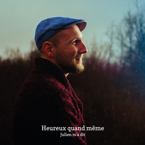 Ma haine est dérisoire cover art
