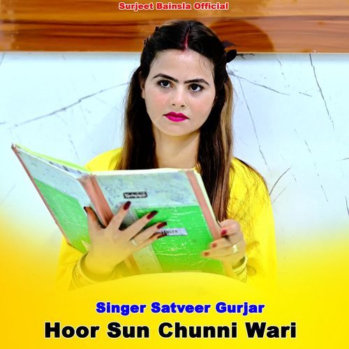 Hoor Sun Chunni Wari