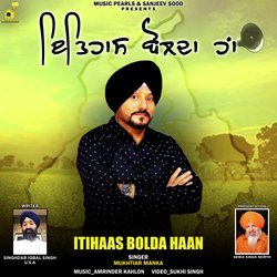 Itihaas Bolda Haan-IT0ed01VfHQ