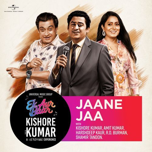 Jaane Jaa