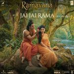 Jai Jai Rama (From "Ramayana")- Kannada
