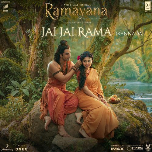 Jai Jai Rama (From "Ramayana")- Kannada