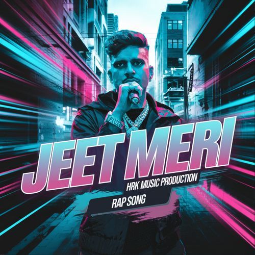 Jeet Meri