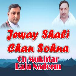 Jeway Shali Chan Sohna-RFAnBSZSQQQ