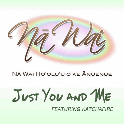 Just You and Me_poster_image