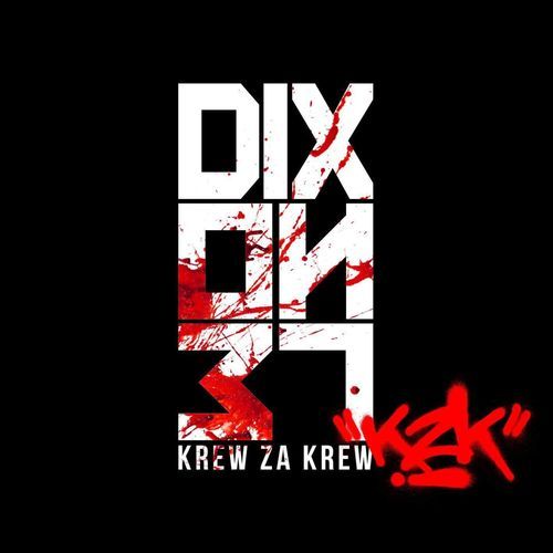 Jak się nie ma co się lubi cover art