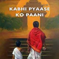 Kabhi Pyase Ko Pani (LoFi)-BQcRegJVYWQ