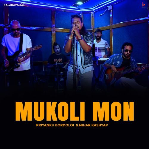 Mukoli Mon