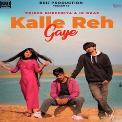 Kalle Reh Gaye-RiZZRB9TblY