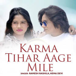 Karma Tihar Aage Mile-Kg4dcEV9W0c