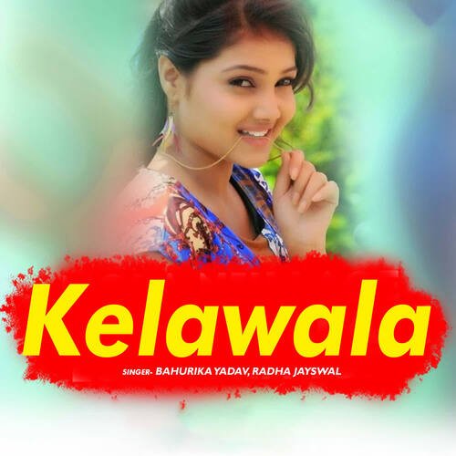 Kelawala