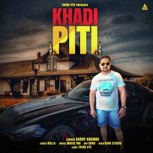 Khadi Piti