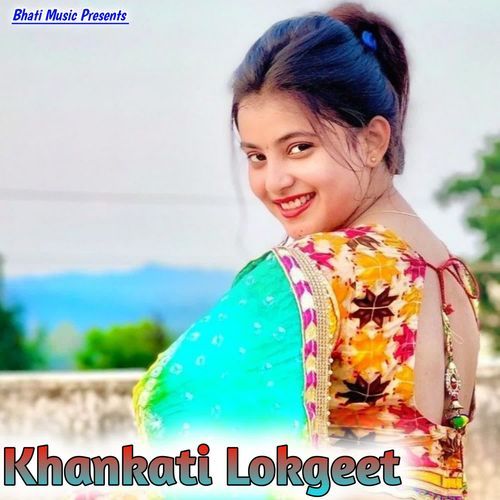 Khankati Lokgeet