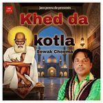 Khed Da Kotla