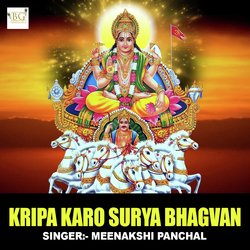 Kripa Karo Surya Bhagvan-J1o5ARJDZGo