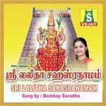 Lalitha Sahasranamam Tamil
