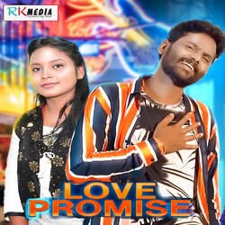 Love Promise-STdcfT5vAGk