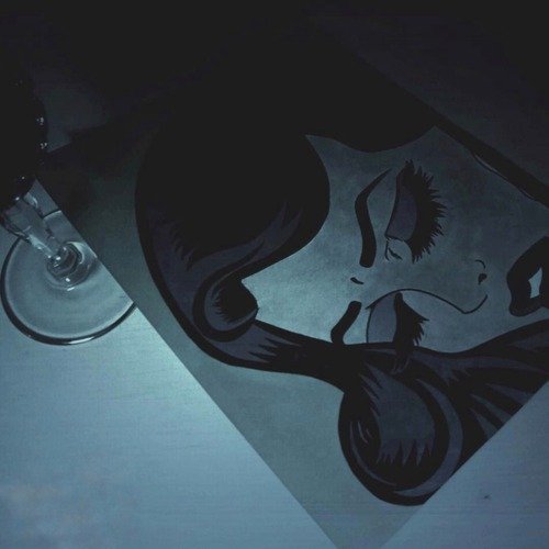 Остановись cover art